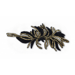 Našívacia aplikácia 51